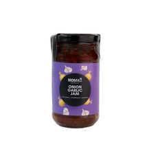 Load image into Gallery viewer, Onion Garlic Jam - nomadfoodproject